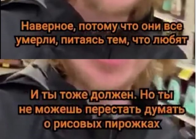 Студент из Омега Альфа Зета