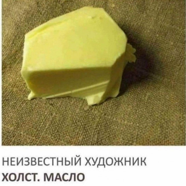 ТРРРидцать тРРРи от 29 августа