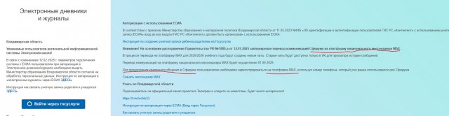 Люди, помогите?!