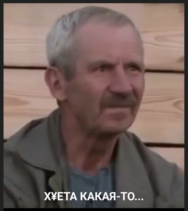 Kapта миpa, 43 гoд нaшей эpы