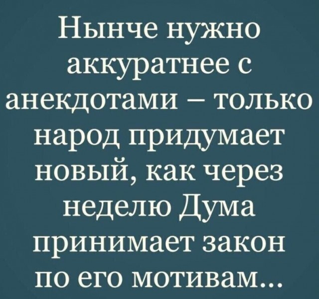 Картинок немного в среду утром