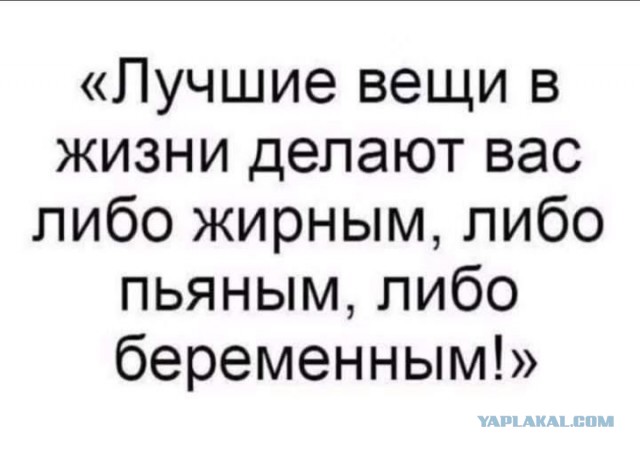 Картинки маленькой пятницы