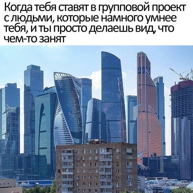 Веселое настроение в картинках (14.10.2025)