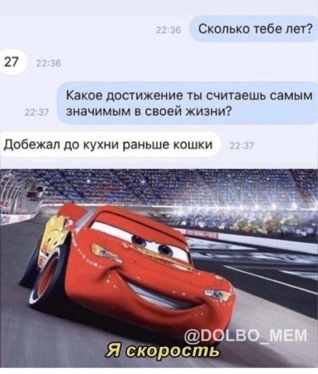 Четверг , картинки