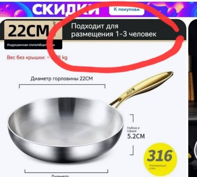 Пятничные картинки