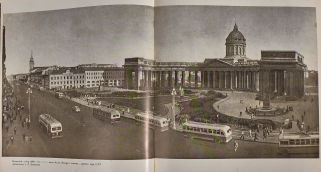 Фотографии Ленинграда, начало 50-х
