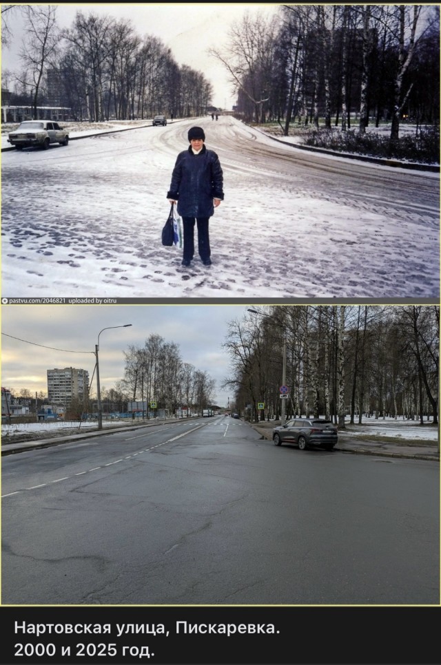 Петербург. Было и Стало. Часть шестая
