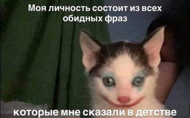 Небаянистая деградация 4