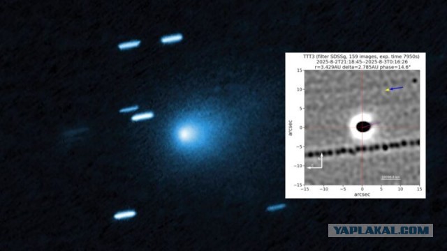 Почему молчание — золото: Научные причины опасаться внеземного контакта