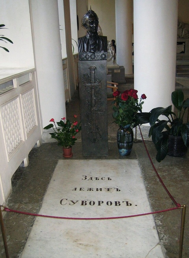 Сегодня исполняется 295 лет со дня рождения Александра Васильевича Суворова
