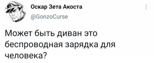 Веселые картинки в пятницу (28.11)