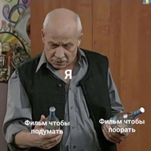 Веселые картинки в последний понедельник уходящего года (29.12)