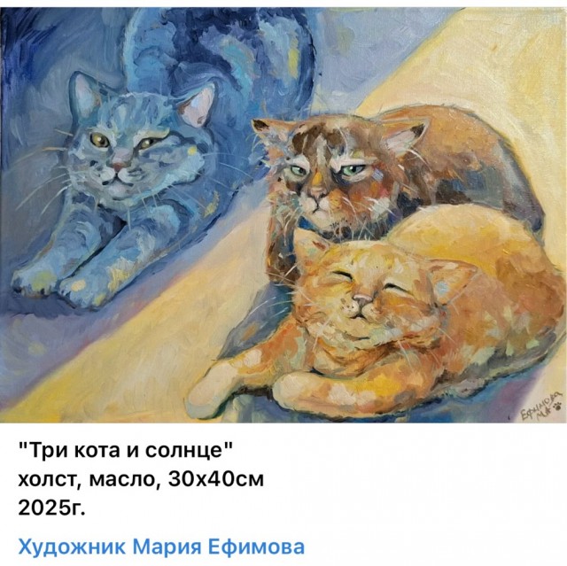 АРТ-Воскресенье