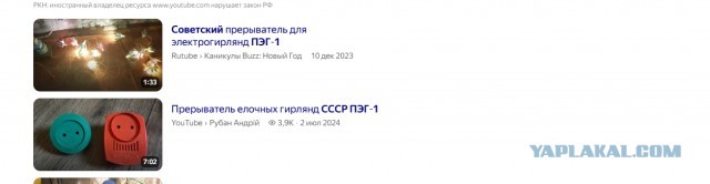 Для чего, а главное зачем