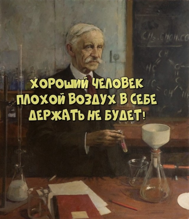 Среды картинки