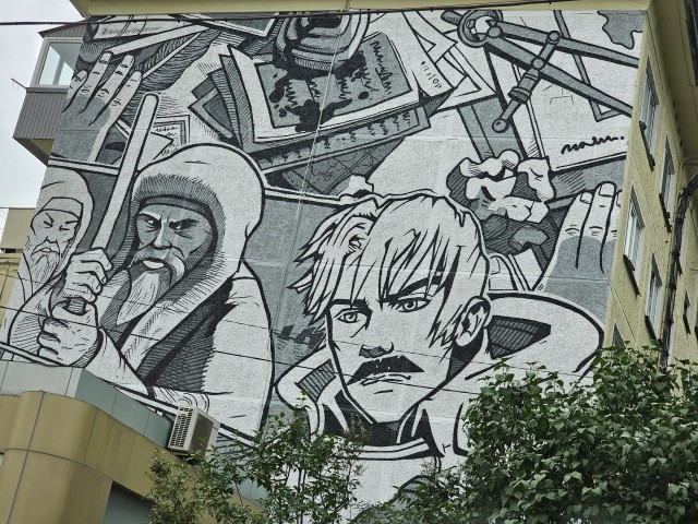 В погоне за муралом