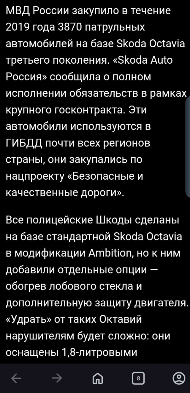 Импортные китайские автомобили подорожают на 15-20%