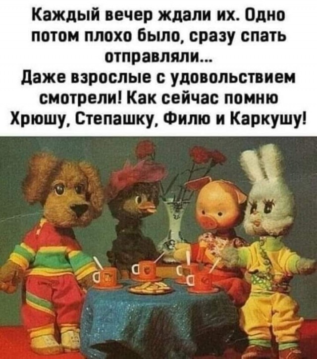 Прикольные и просто красивые картинки 30.01.2026