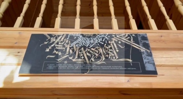 В доме экс-судьи из Сочи Валерия Слуки обнаружили арсенал оружия, элитные машины и нацистские кинжалы