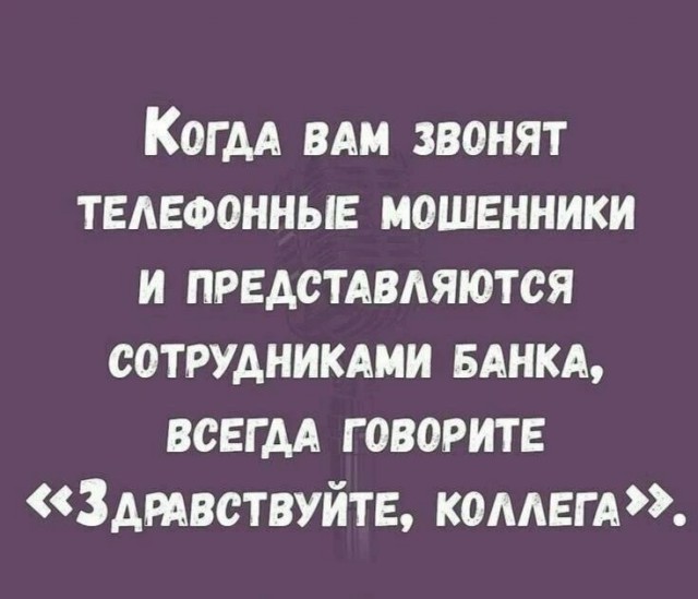 Так себе картинки 06.02.26