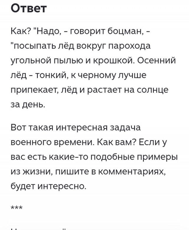 Так себе картинки 18.02.26