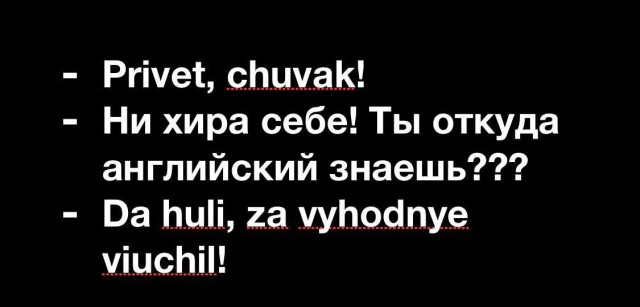 Картинки для деградации 144 (разной степени свежести)