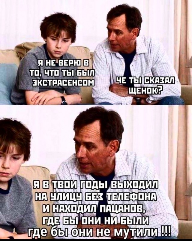 Веселые картинки в пятницу (20.02)