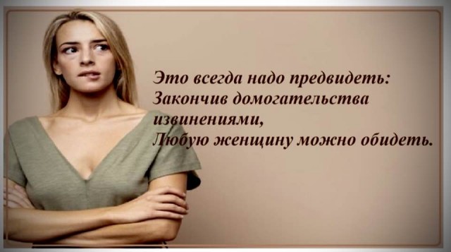 Субботние картинки