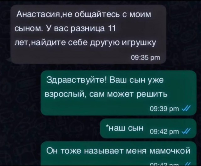 Картинки для деградации 162 (разной степени свежести)