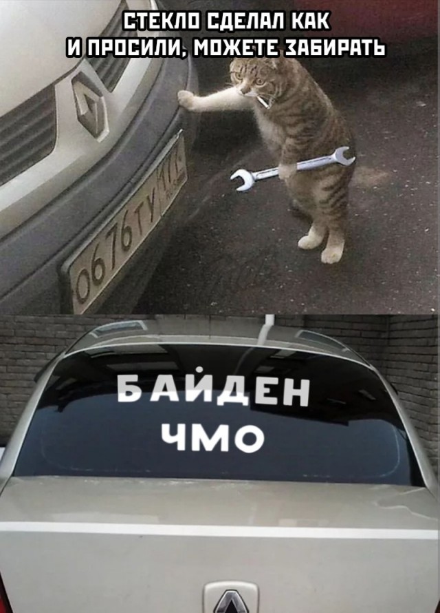 Спасибо вам...
