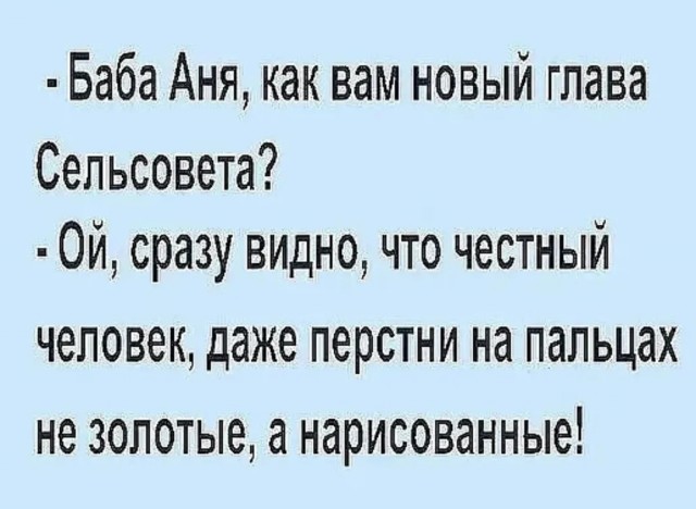 Так себе картинки 22.03.26