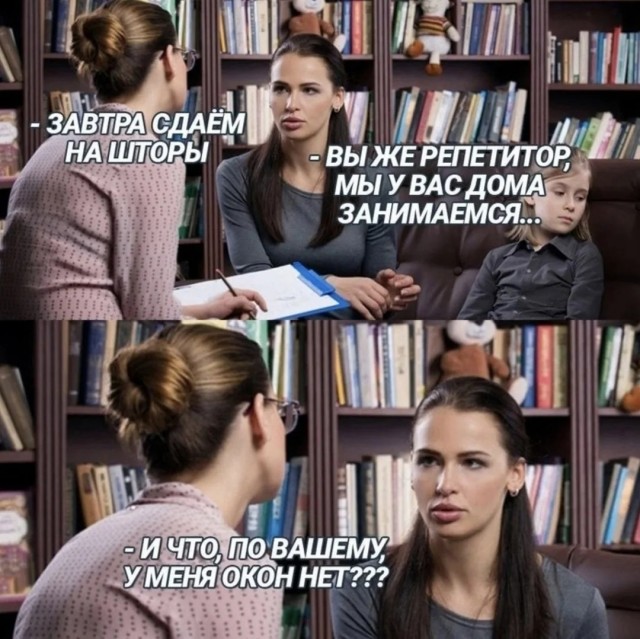 Картинки для деградации 165 (разной степени свежести)