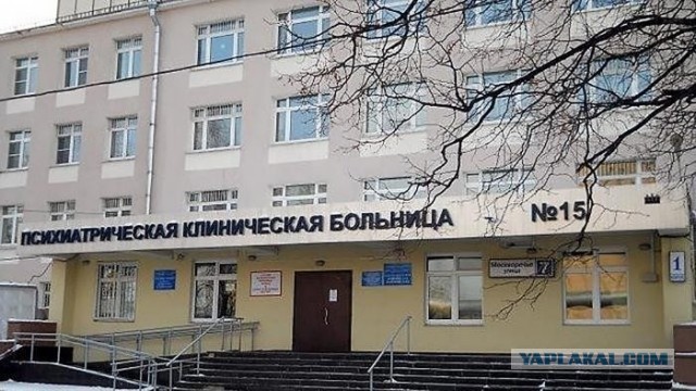 Что воля, что неволя...