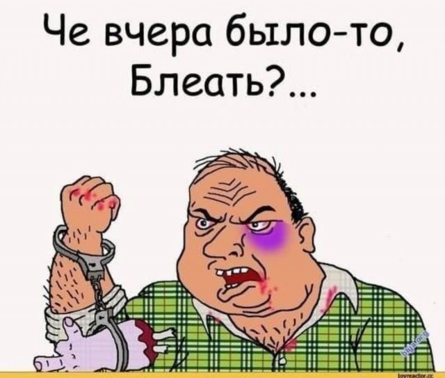 Уснул в мае с включенным VPN и Ютубом