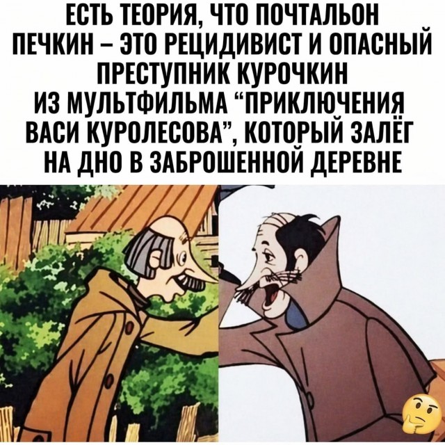 Картинки для деградации 188 (разной степени свежести)