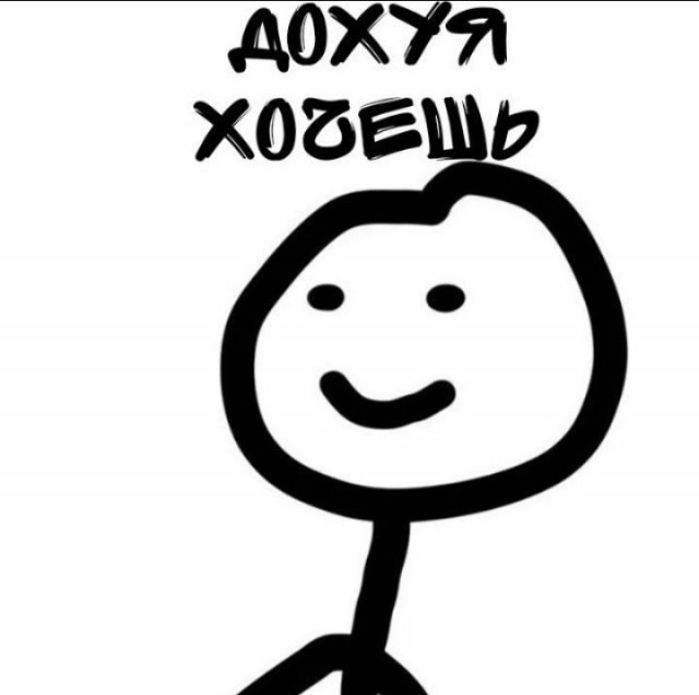 Лантрова о компьютерных играх