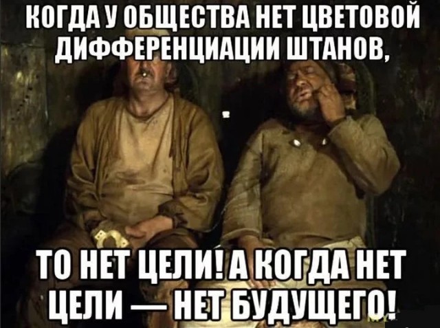 Как звали отца Пушкина?