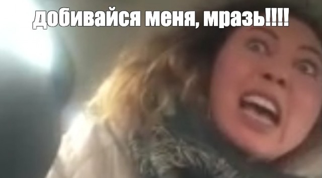 «Я устал, мне лень»