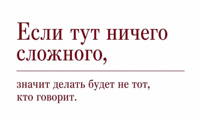 Картинки для деградации 221 (разной степени свежести)