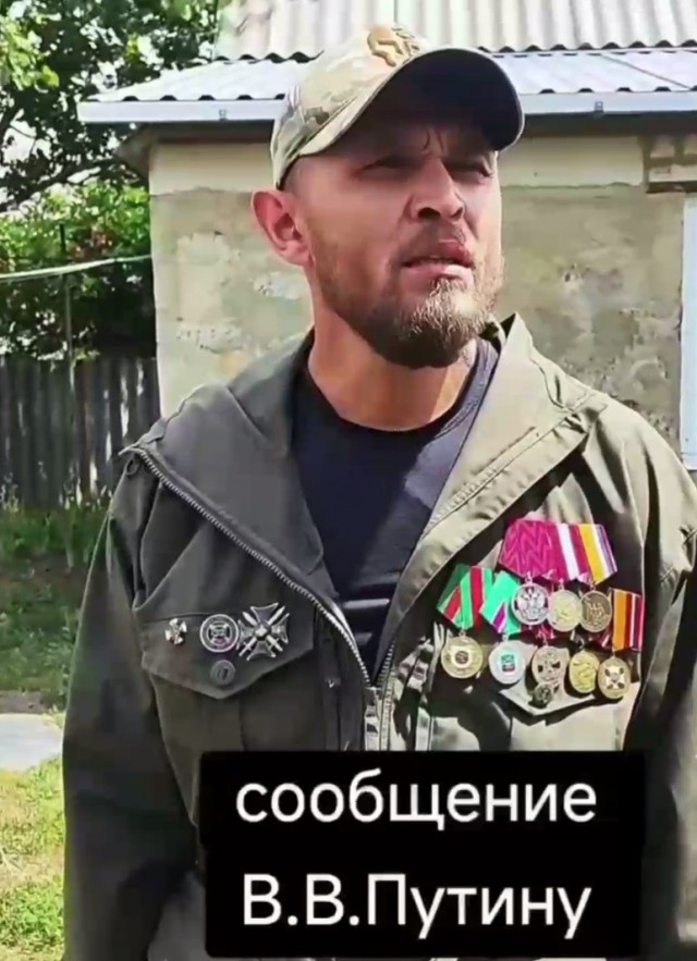 Саня едет в Москву!