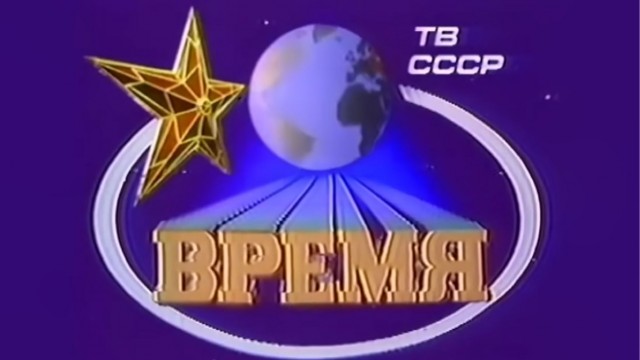 Телевизор и кинотеатры в 70-80-х СССР