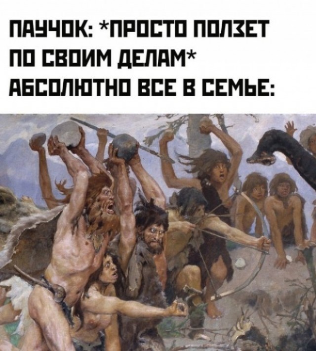 Веселые картинки в понедельник (17.08)