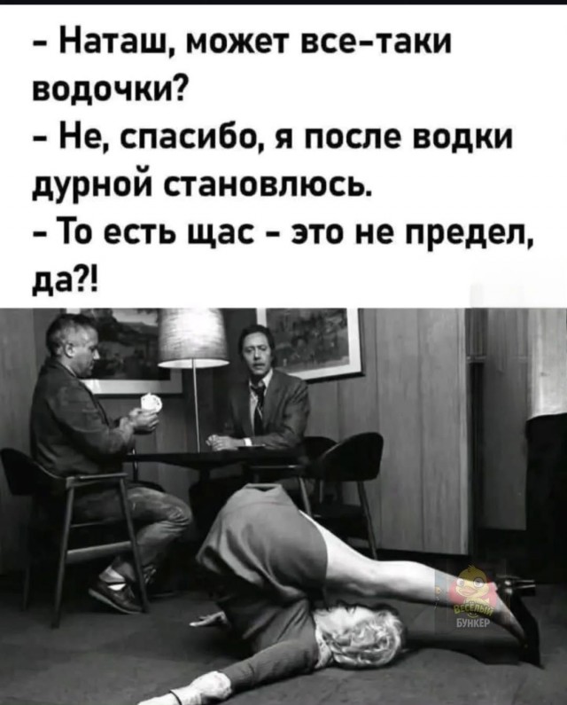 Прикольные и просто красивые картинки 21.08.2026