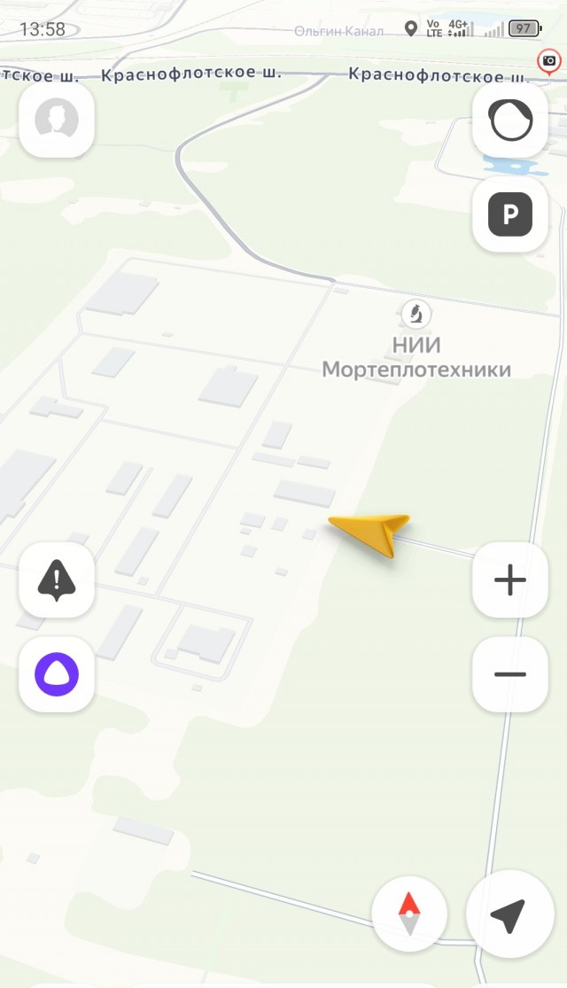 Кто где бывал?
