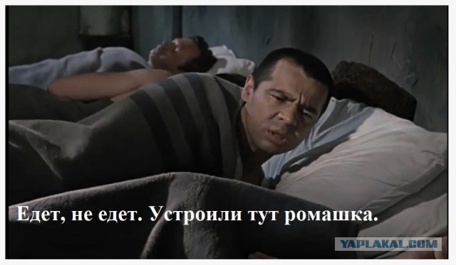 Концерт Канье не отменён