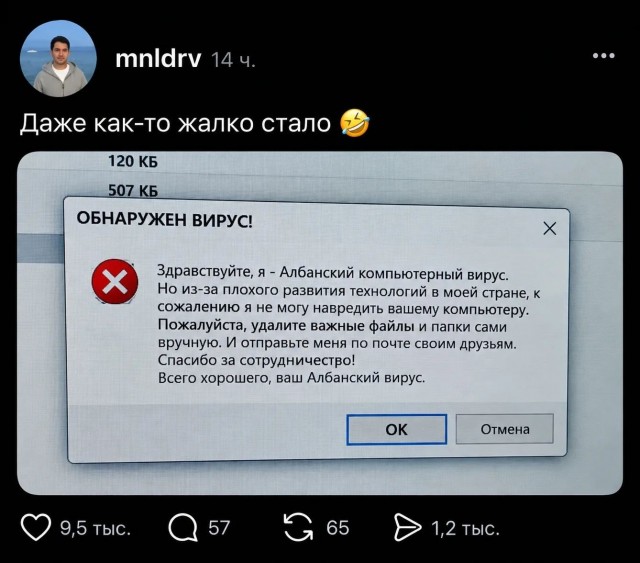 Картинки для деградации 290 (разной степени свежести)