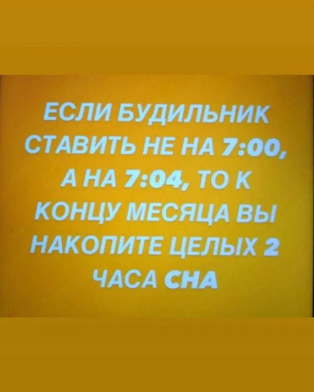 Аккордеоны