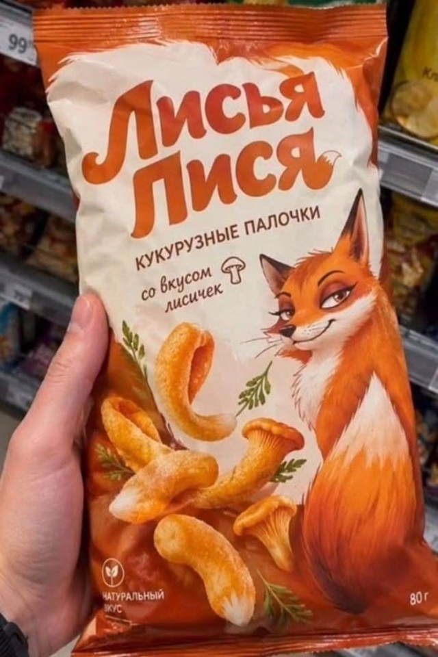 Картинки с юмором для взрослых! 10.10.26