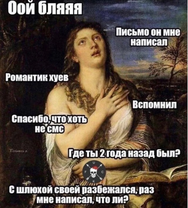 Так себе картинки 22.10.26