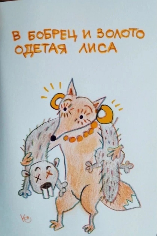 Картинки для деградации 310 (разной степени свежести)